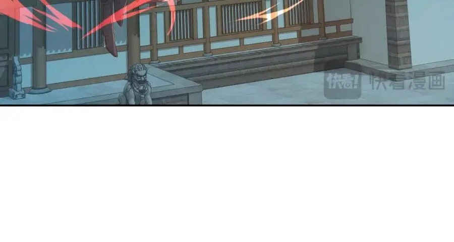 第387话 被冻结的青龙指74