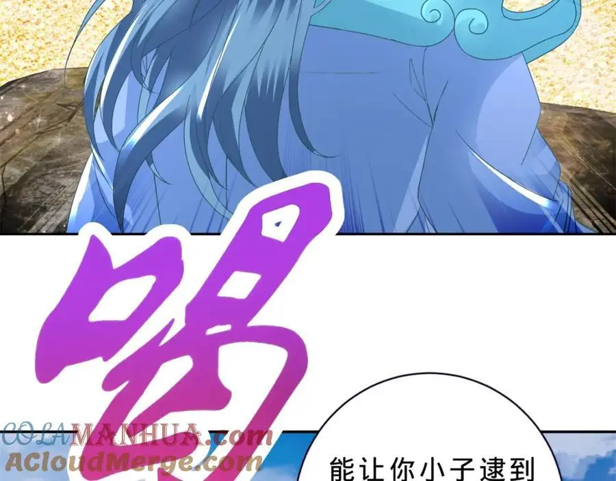 第352话 五天的周期63
