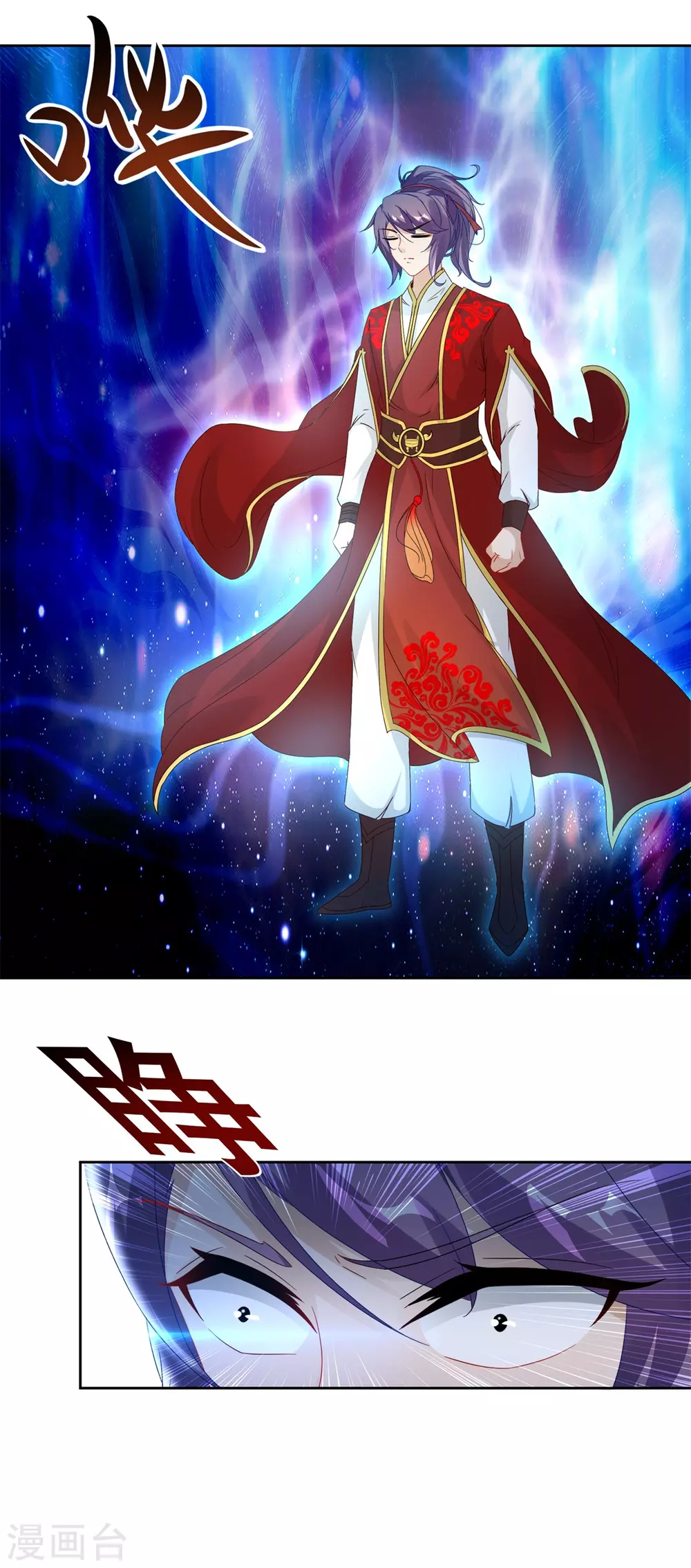 第78话冰灵阵vs白炎青鸟阵13