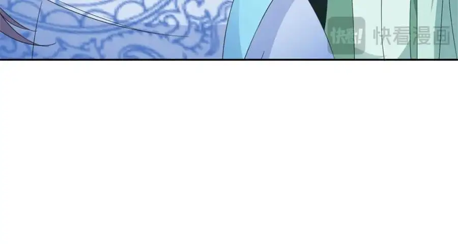 第351话 纯阳丹河74