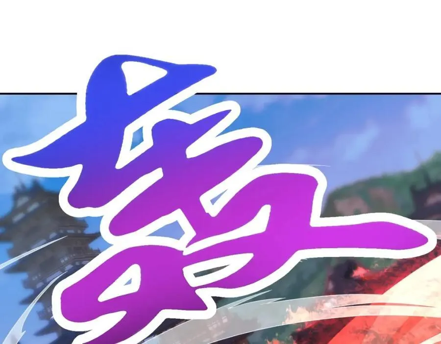 第389话 碎玉佩请救兵59