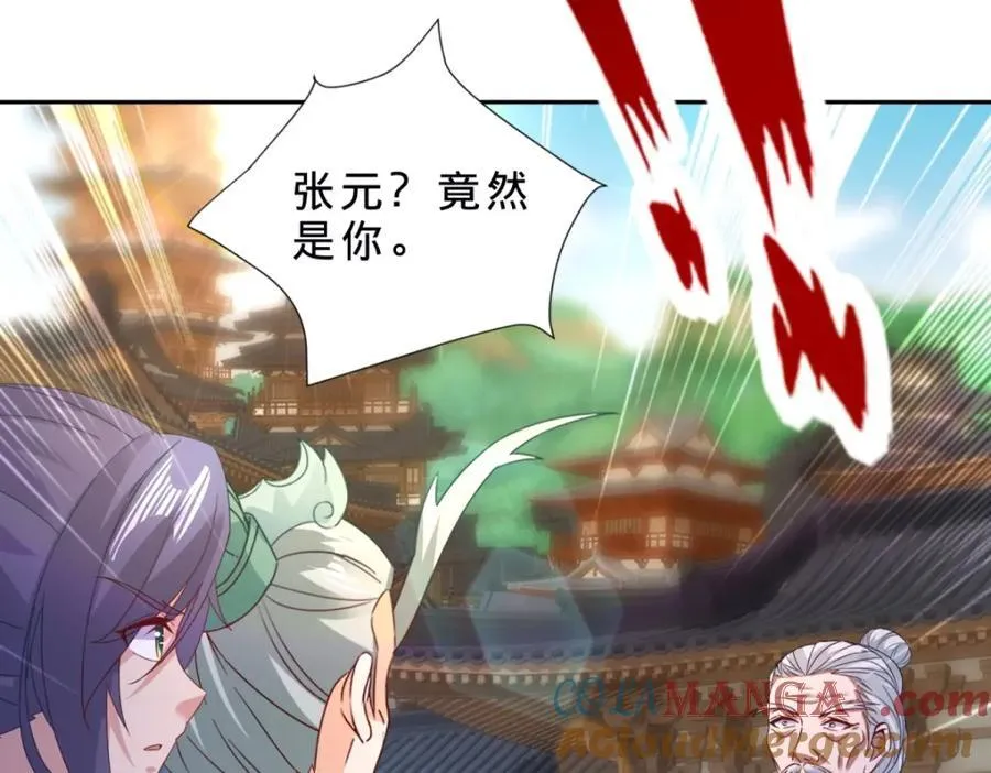 第389话 碎玉佩请救兵72