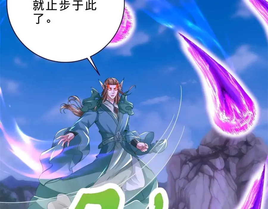 第377话 灰色空间8