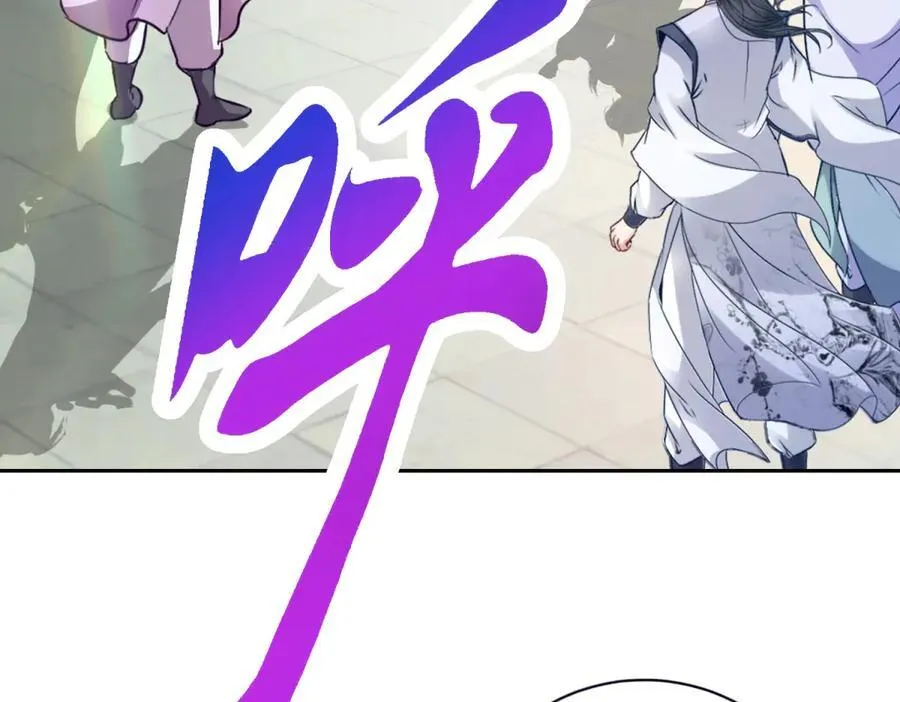第395话 第一名炎盟5