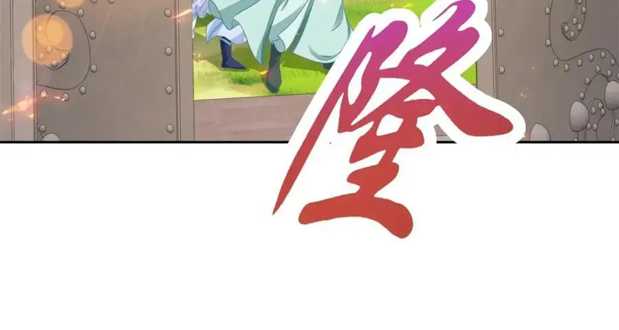 第351话 纯阳丹河26