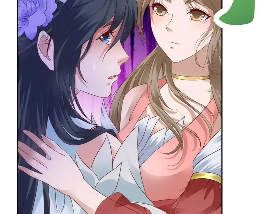 第370话 姐妹苏雪55
