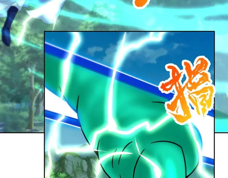 第393话 杀九炎蜥取妖核49