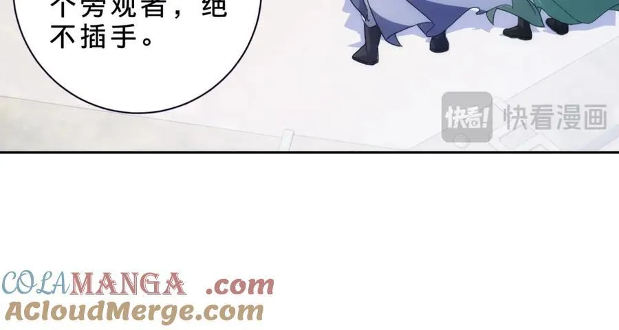 第401话 以一挑二42
