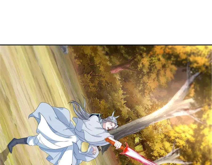 第411话 女性用虹芒剑19