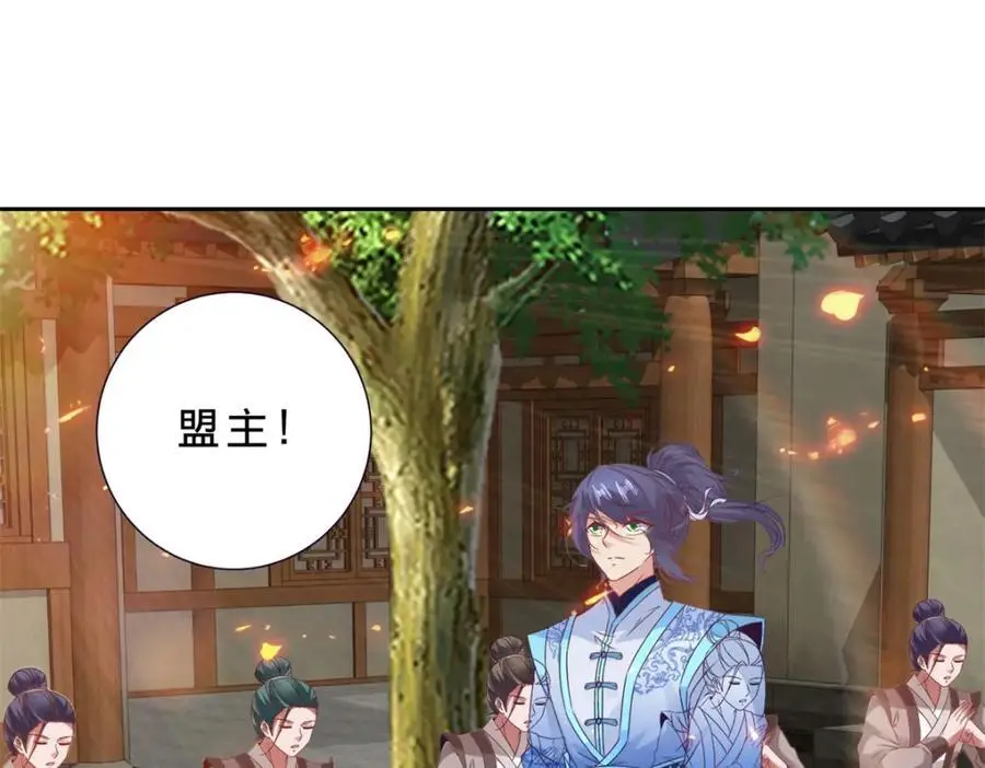 第358话 傲世印11