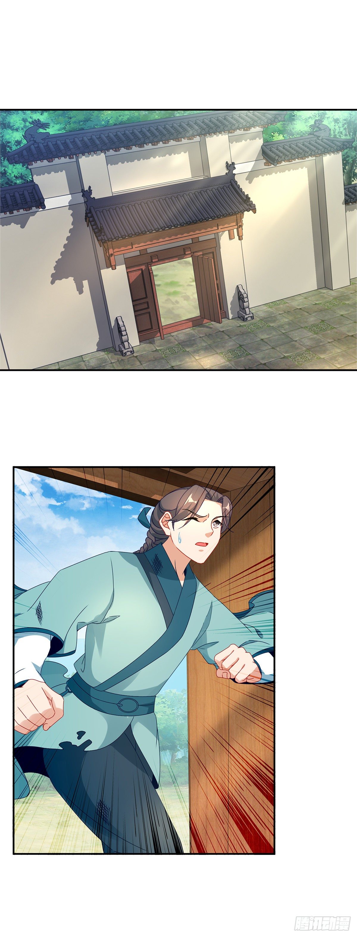 第36话 三人混战2