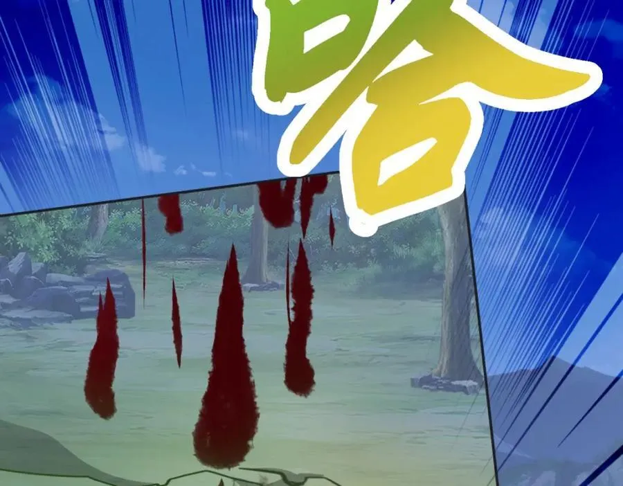 第381话 青龙学院四人23