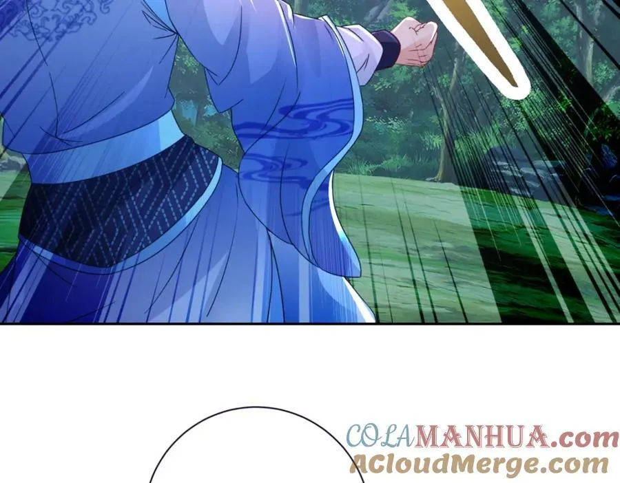 第379话 四连招69