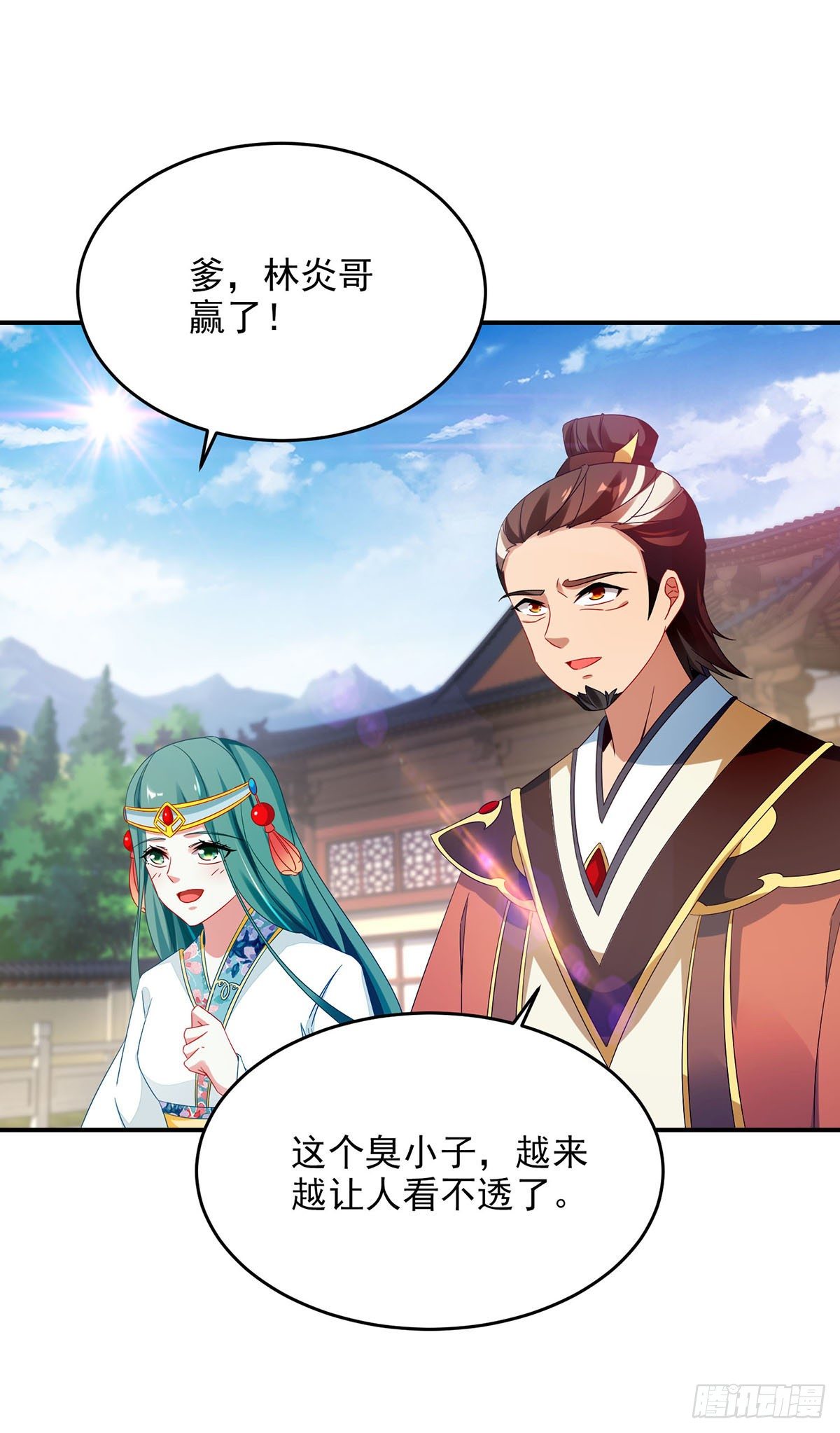 第39话 最终胜者16