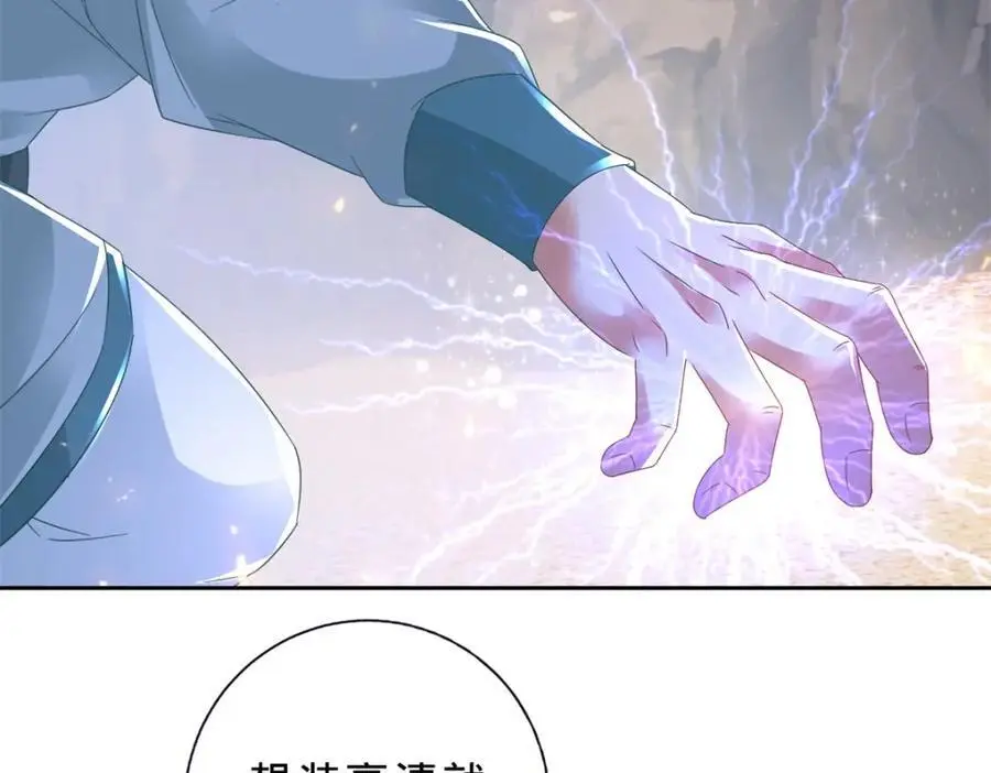 第352话 五天的周期71