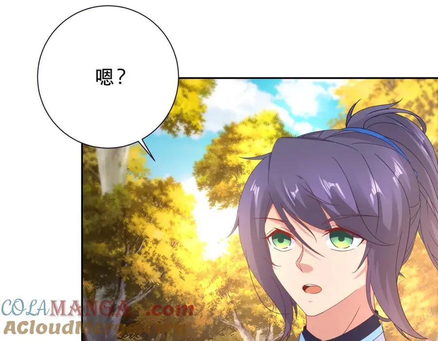 第411话 女性用虹芒剑6