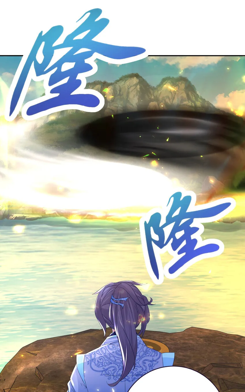 第317话 荒力8
