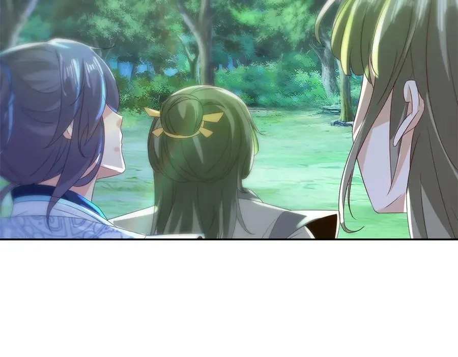 第392话 保护苏雨柔5