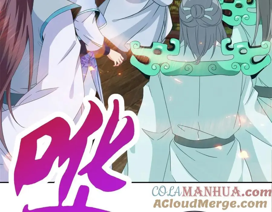 第369话 苏雨柔的安排15