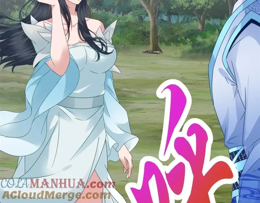 第372话 男友代餐30