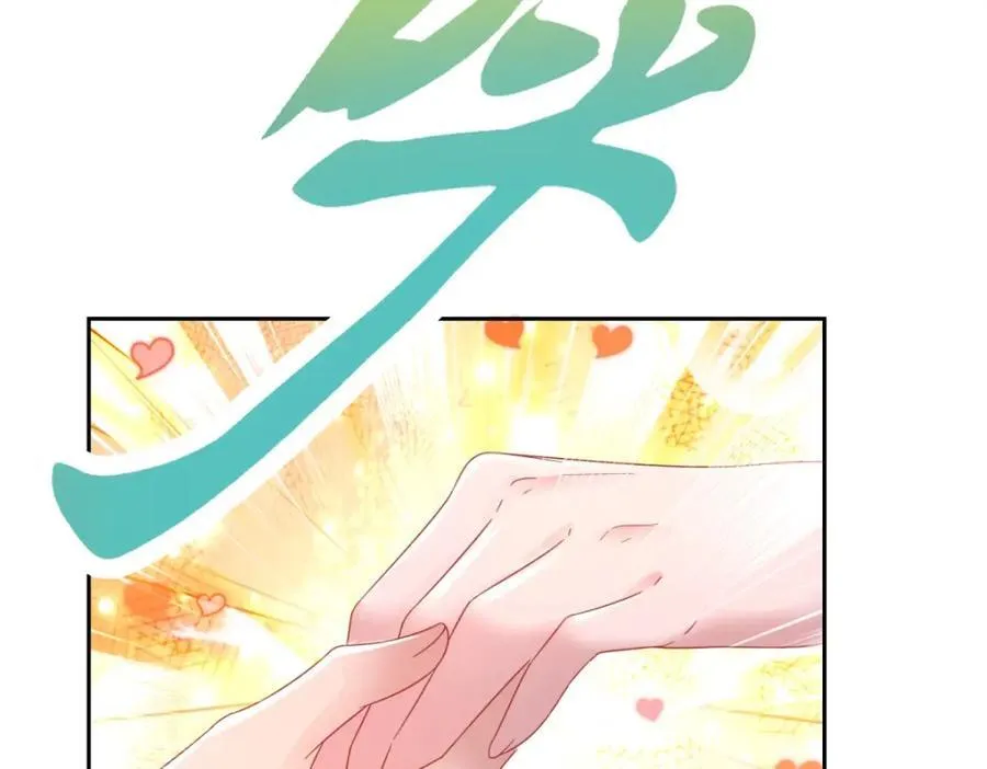 第384话 棒读演戏37