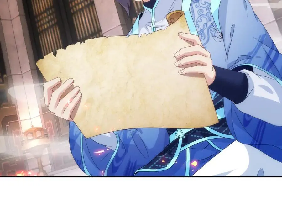 第413话 残缺的宝藏图38