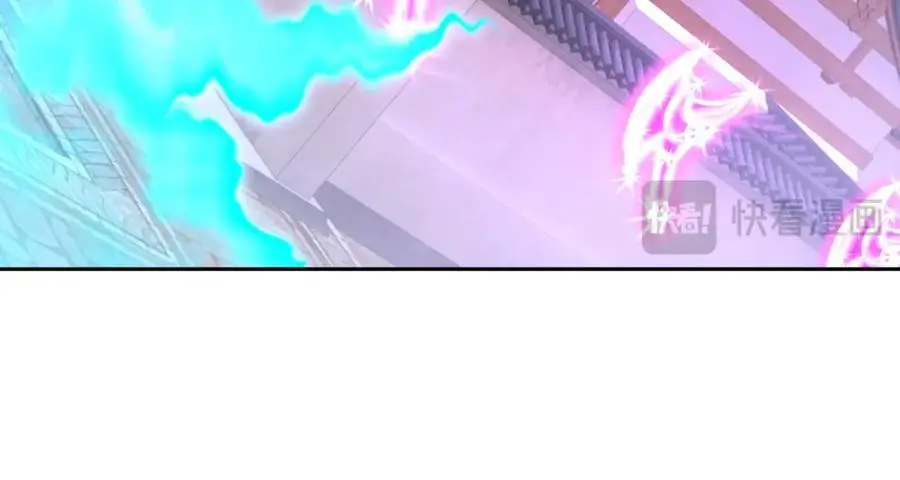 第360话 九步开阵58