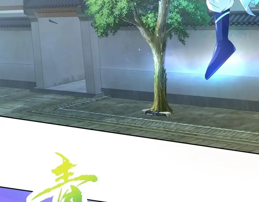 第359话 黑魔枪对金虎枪5