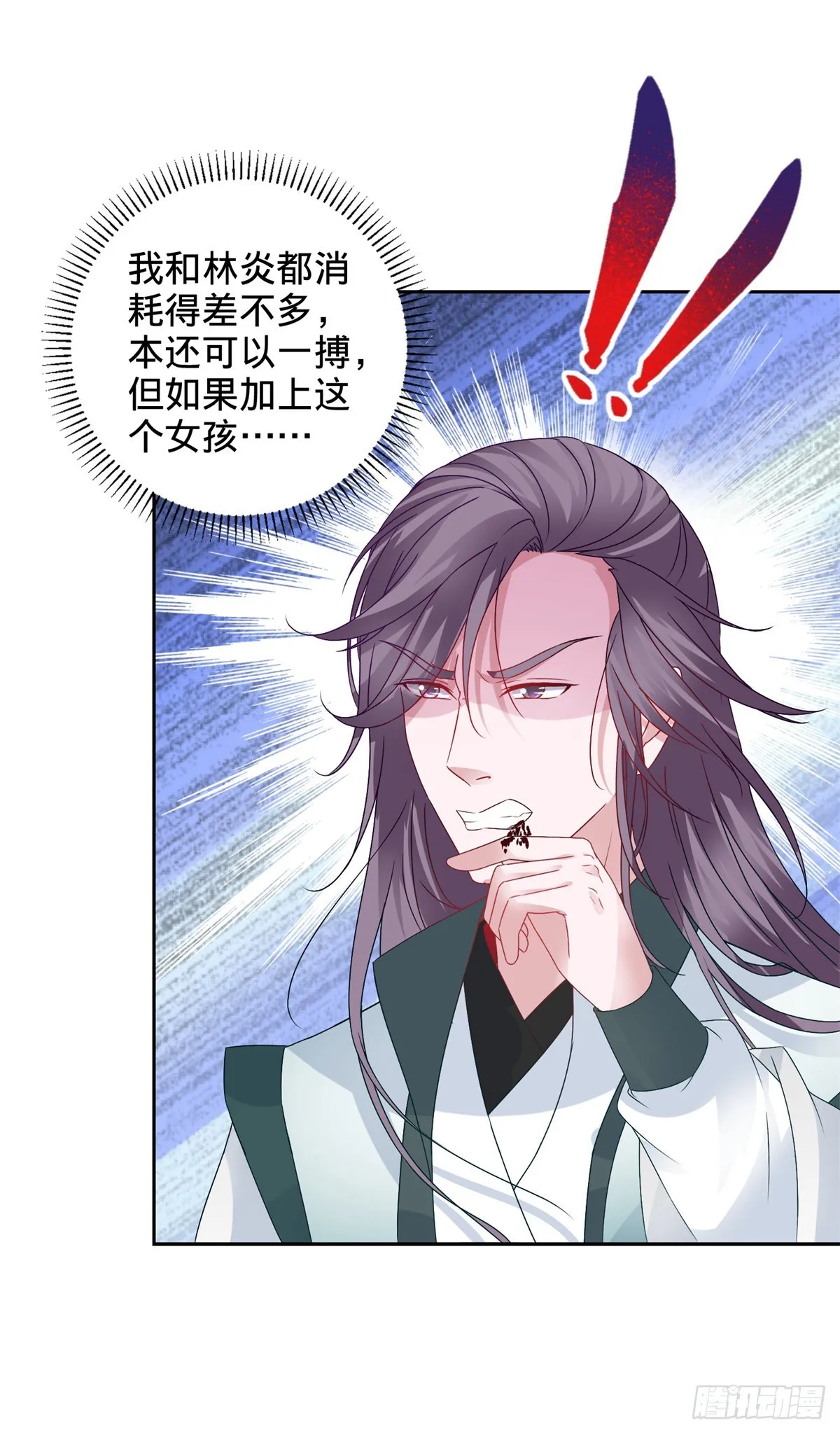 第268话 鳄鱼蟒4