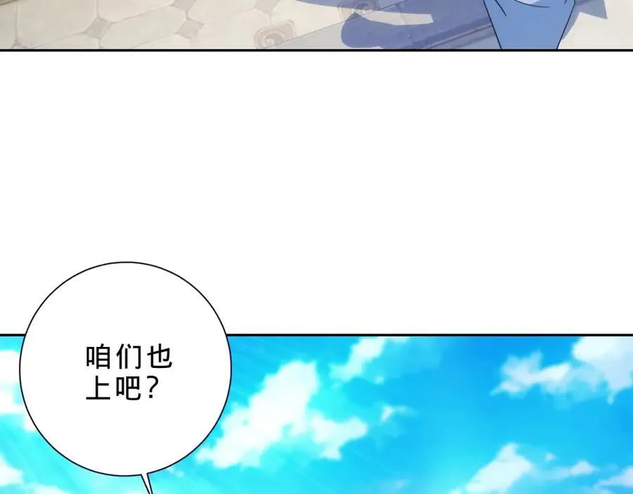 第400话 登临顶峰13