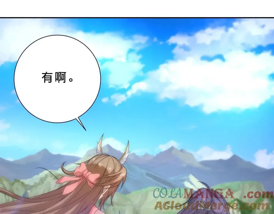 第403话 潜龙榜与真龙榜15