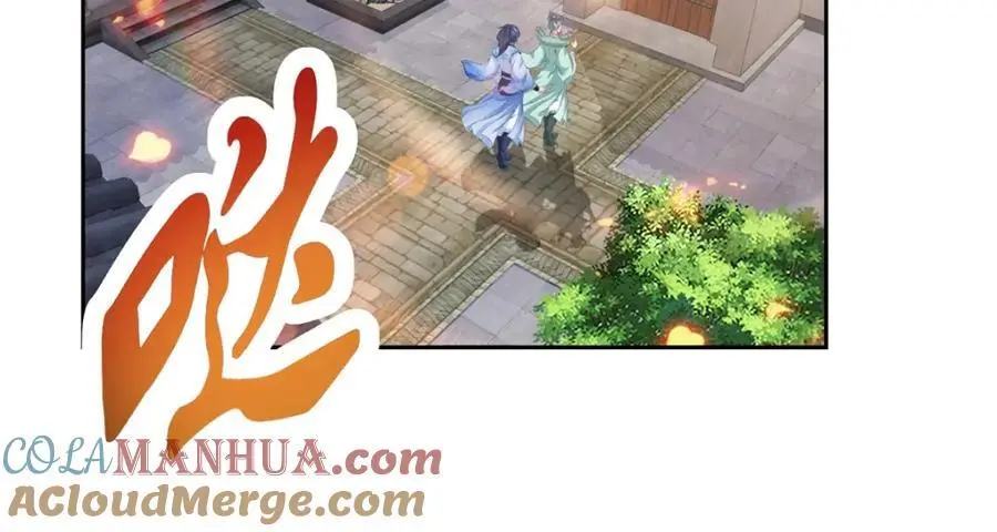 第366话 奖励一座山42
