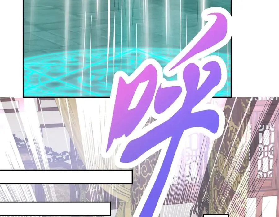 第349话 林炎喜报传大封23