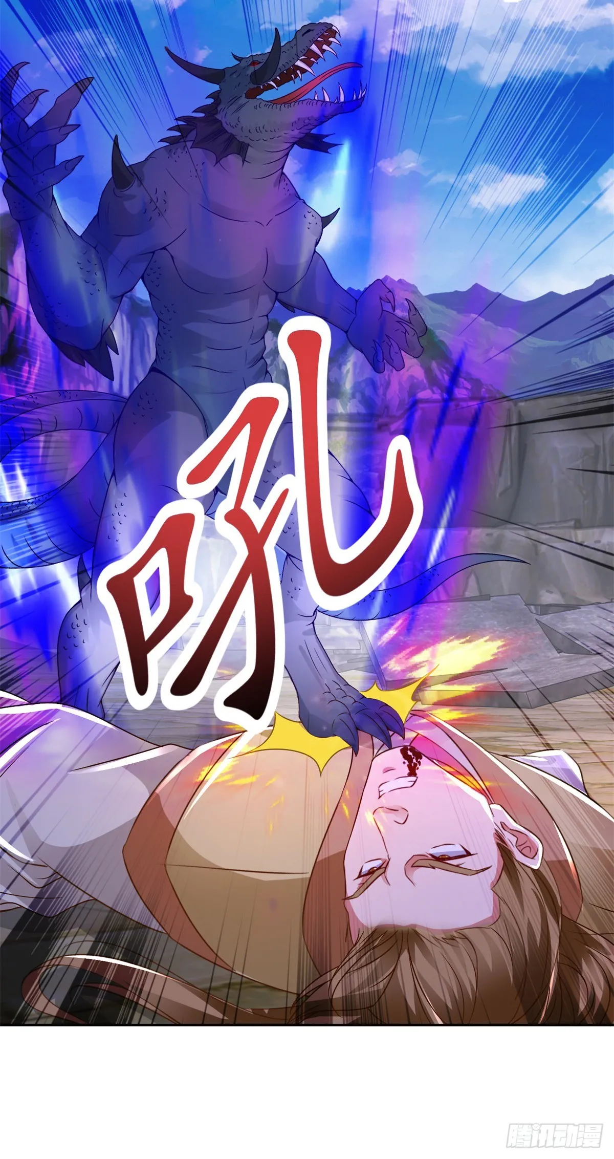 第282话 灵儿喜欢万众瞩目9