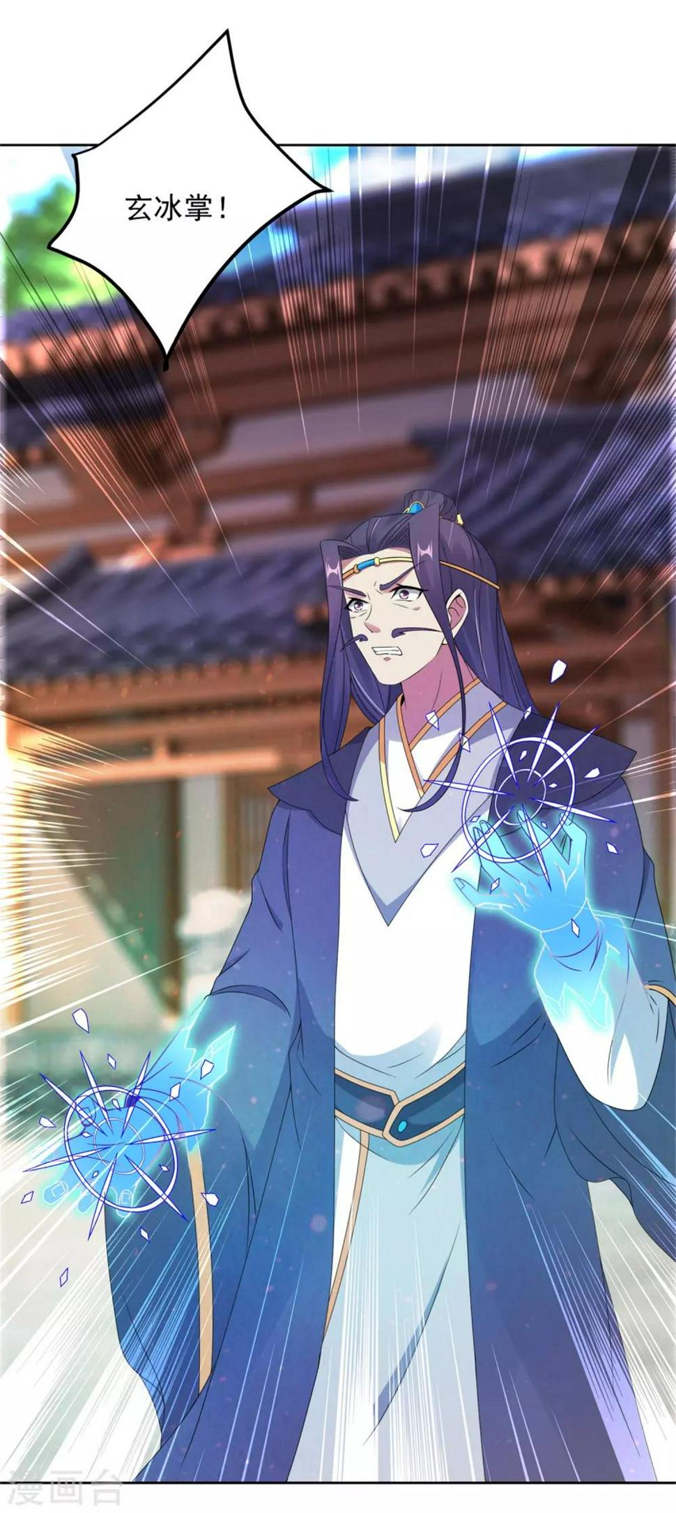第53话三星正面刚六星16