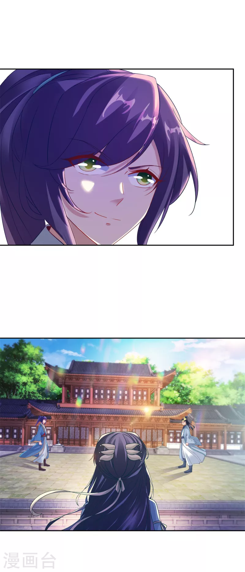 第115话赠予修罗枪法9