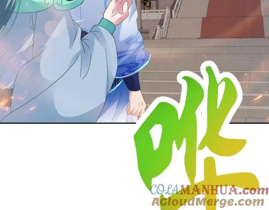 第362话 帮派楼登记处15