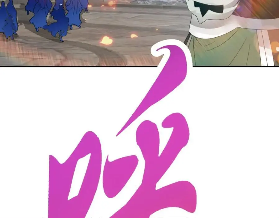 第348话 七脉会武47