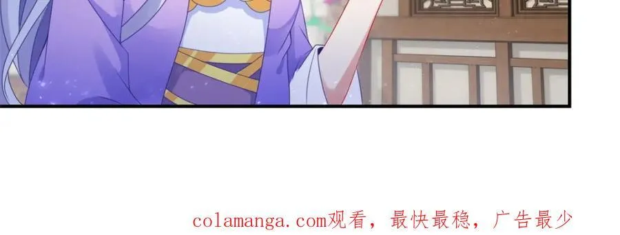 第376话 众人之力77
