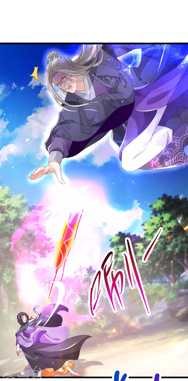 第163话夜战之女12