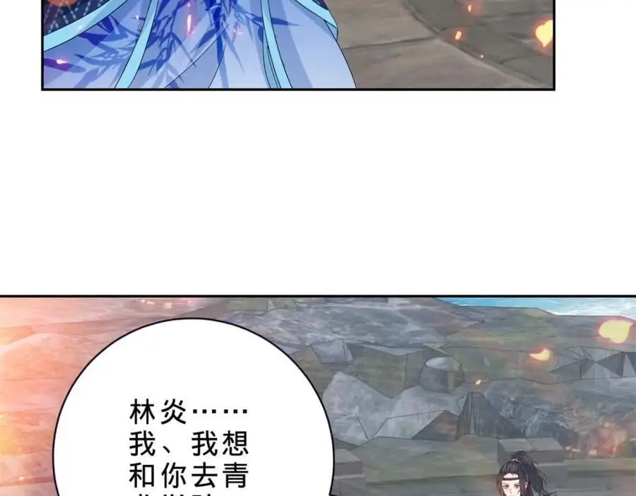 第347话 各自入院61