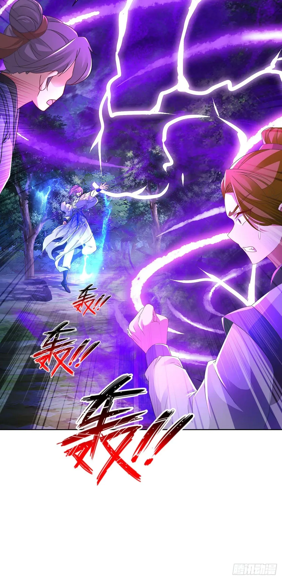 第277话 再见周通29
