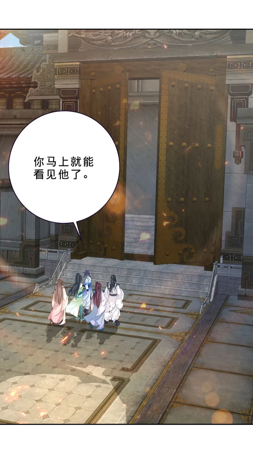 第318话 夜璃的朱雀之力24