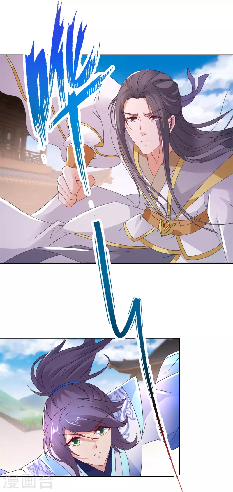第215话血海皇拳1