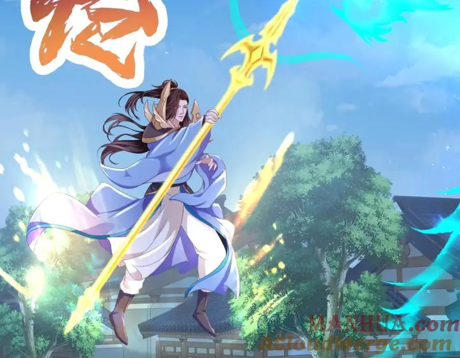 第359话 黑魔枪对金虎枪24
