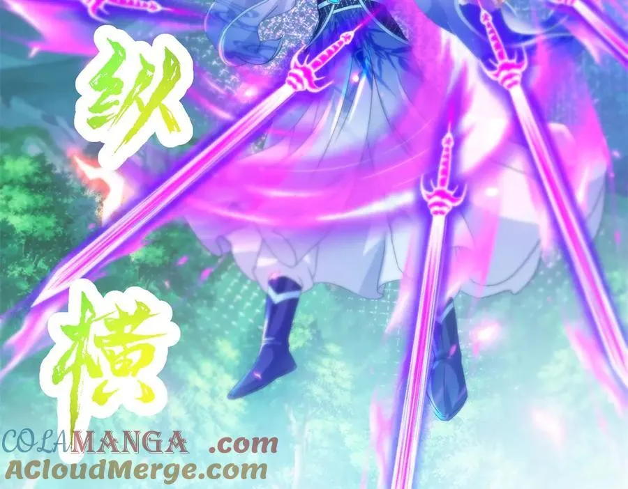第392话 保护苏雨柔39