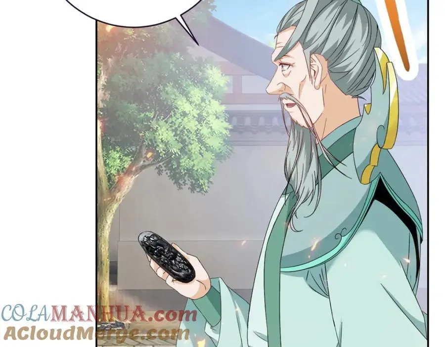 第352话 五天的周期15