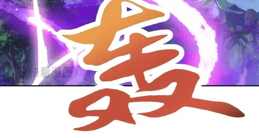 第379话 四连招58