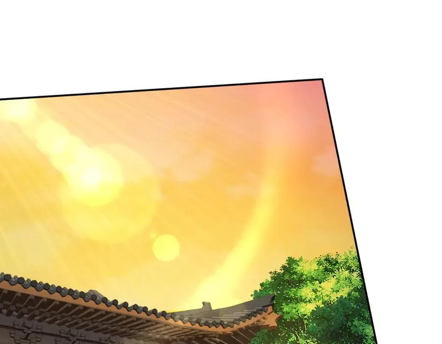 第396话 一星武王化龙鳞35
