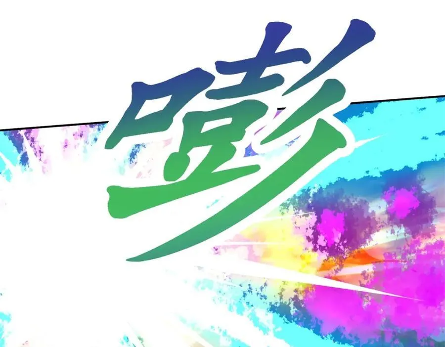 第377话 灰色空间19